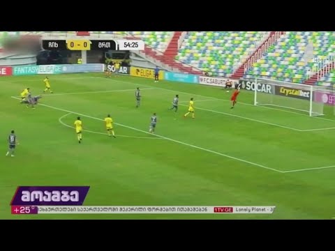 მეშვიდე ტური საფეხბურთო ეროვნულ ლიგაში