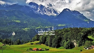 اقتربت الساعة      الشيخ عكاشة كميني قراءة هادئة وخاشعة    برواية ابن جماز Okasha Kameny