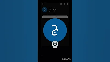 الفائزين اختيار عشوائي Music Remix Song Phonk 