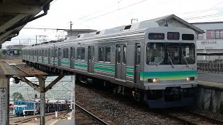 【秩父鉄道】7500系到着→発車&デキ501号牽引貨物列車通過　皆野駅にて