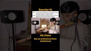 Flute Alankar 91 #flute #flutetutorial