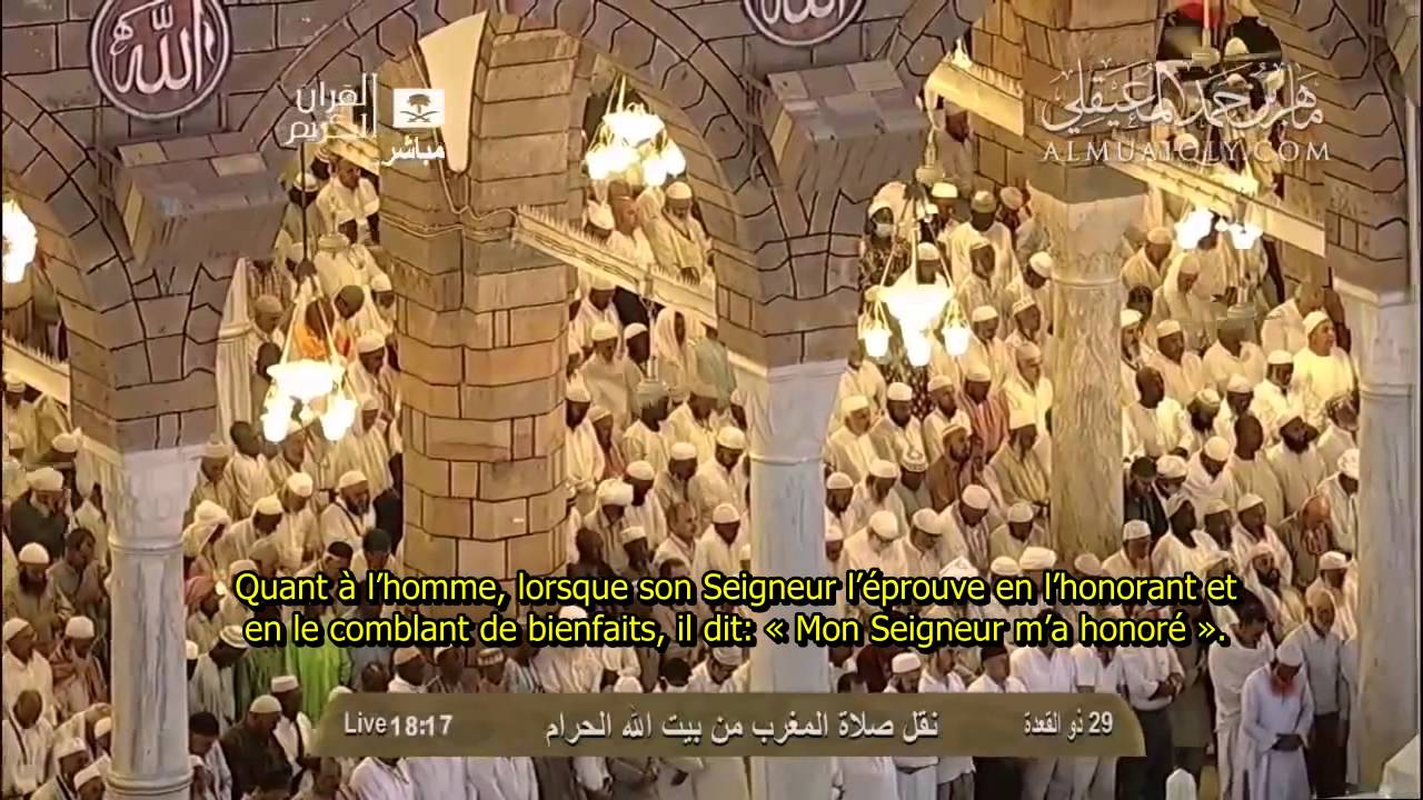 Sourate Fajr par Maher Muaiqly(soustitrée en français).Maghreb,29 DhulQaidah 1434 YouTube Sourate Fajr par Maher Muaiqly(soustitrée en français).Maghreb,29 DhulQaidah 1434 YouTube