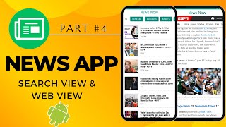 4 Search news & WebView  | News application | Android Studio