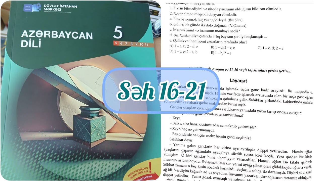 5-ci sinif Azərbaycan dili səh 16,17,18,19,20,21. Ləyaqət və Pifaqorun qürbətdə öyrəndikləri