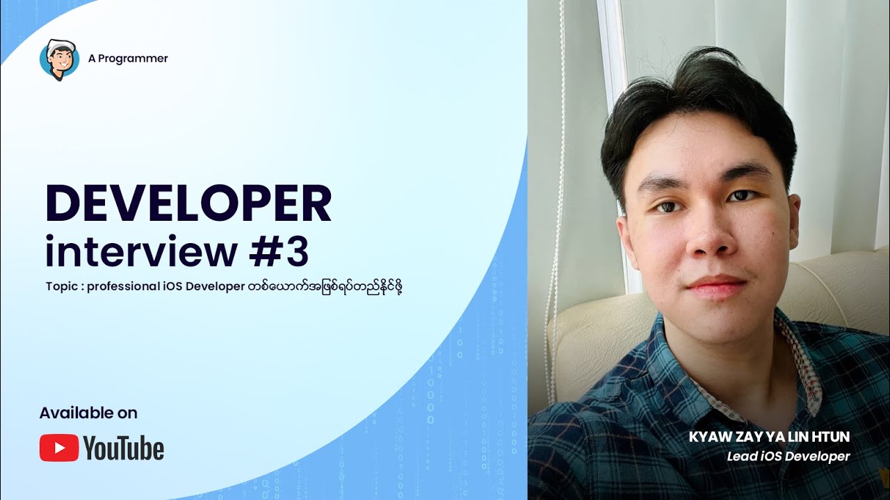 Developer Interview #3 (Meeting a lead iOS developer) - YouTube