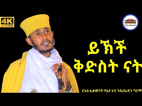 ቪዲዮ: የቤሪያ ዝርዝር-ኃያል በሆነው የህዝብ ኮሚሽነር ርህራሄ የተጎዱ የሶቪዬት ታዋቂ ሰዎች