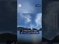استنفار فرق وطواقم الإطفاء في إقليم كراسنودار الروسي عقب حريق في مراكز ترفيهية