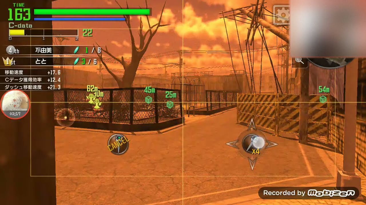 Btooom online "battle" YouTube