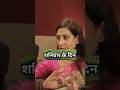 There Will Be A Rain Of Money On Saturday Ft Bhawna Upadhyay Vastu 