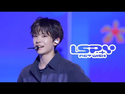 [4K] 261017 I SPY - YUSHI NCT WISH NOL FESTIVAL