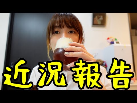 歌舞伎と湯けむりロケのおはなし