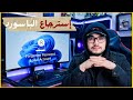 نسيت باسورد الويندوز؟ حل نهائي بالدخول عبر CMD و utilman بدون برامج#windows11 #hack #cybersecurity