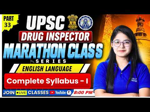 L-33 | English Language Complete Syllabus – I | UPSC Drug Inspector Marathon