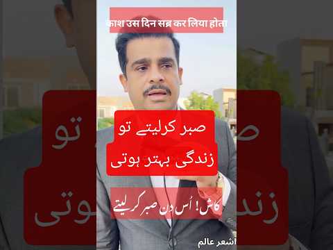 یک طلاق یک حکم یک عمر پشیمانی یک لحظه خشم و سالها سکوت