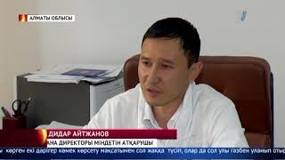 Кәріз жүйесін тазаламақ болған бірнеше жұмысшы қайтыс болды