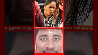 He Came, He Saw, He Corrected It