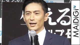 伊勢谷友介、「あしたのジョー」での減量体験を振り返る 「アンファー」新商品発表会2 伊勢谷友介 検索動画17 伊勢谷友介、「あしたのジョー」での減量体験を振り返る 「アンファー」新商品発表会2 伊勢谷友介 検索動画 17