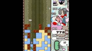 Mr. Driller Drill Spirits - Egypt 1500M