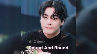 Round And Round - 문빈 (MOON BIN) AI Cover