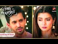 Yeh Rishta Kya Kehlata Hai | Ep. 4300 | Highlights| Armaan ko laga sadma! | Mon-Sun | 9:30 PM