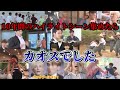 💎セブチ/SEVENTEEN💎10周年記念動画!!⭐️芸人アイドルの歴史まとめ