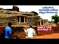 "ಐಹೊಳೆಯ ರಾವಳಪಡಿ ಏಕಶಿಲಾ ಬೆಟ್ಟದ ದೇವಾಲಯ ಟೂರ್"-EP11-AIHOLE TOUR-RAVALAPADI-Kalamadhyama-#param