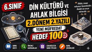6th Grade Religious Education 2nd Term 2nd Written Exam 🌙 100% Preparation | New Curriculum | Ful...