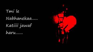 Timi Le Navaneka Lyrics Vedio Song By Rajkumar And Suman