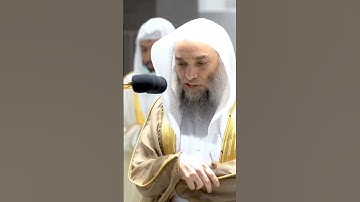 سورة الفاتحة ~ تلاوة جميلة جداً للشيخ فيصل غزاوي✨❤