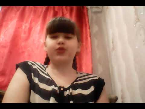 Оки поки чмоки