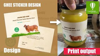 vedic ghee sticker design Tutorial corel draw