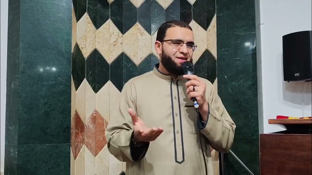 الدرس الثامن عشر من قيام رمضان لعام ١٤٤٧ هــ