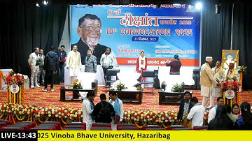 Vinoba Bhave University Hazaribag Live Stream