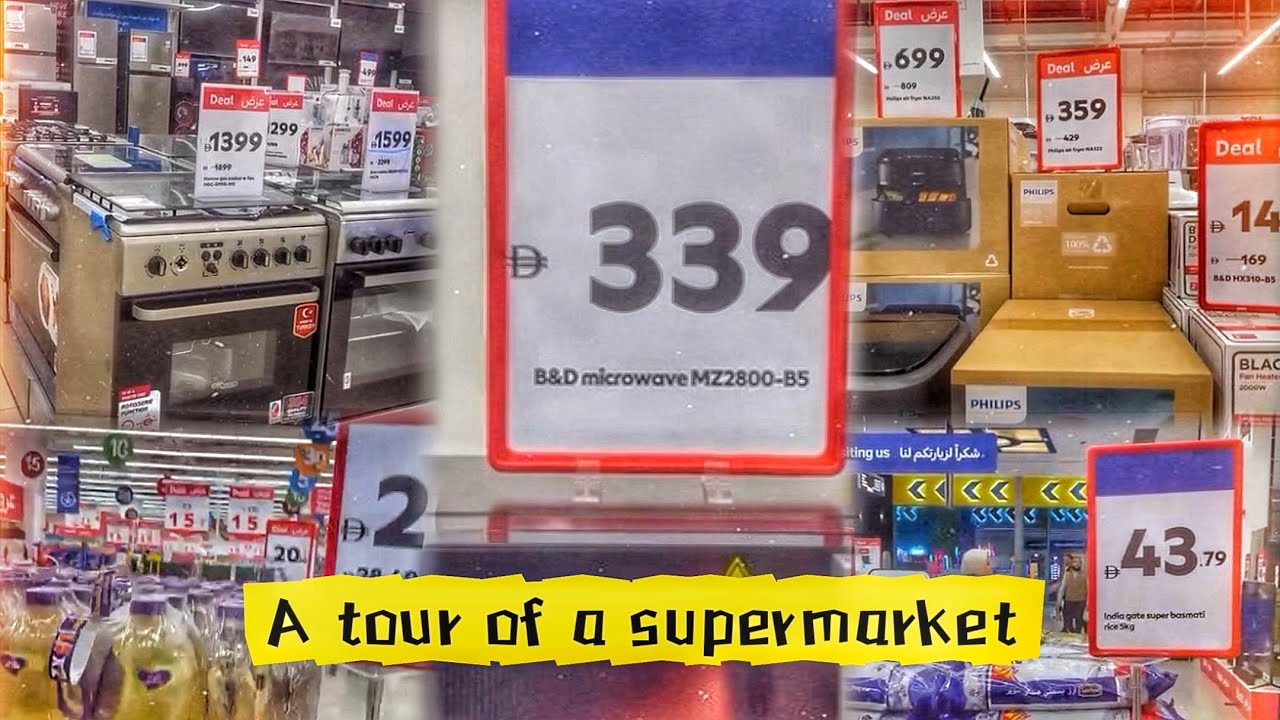 جولة في كارفور الامارات 🇦🇪| والاسعار صدمتني 😱😱😱  