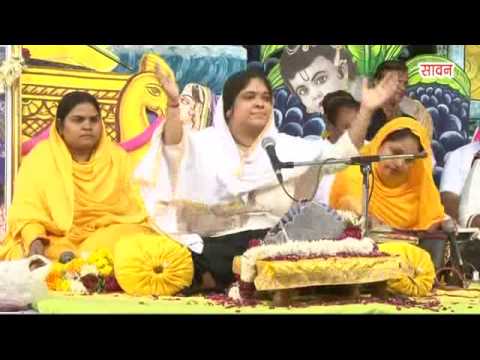 Sadhvi poonam didi bhajan Latest full