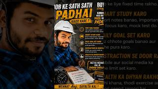 boys struggle Life #studyadvice #motivation #viral #studymotivation #trending #viral #trendingshorts