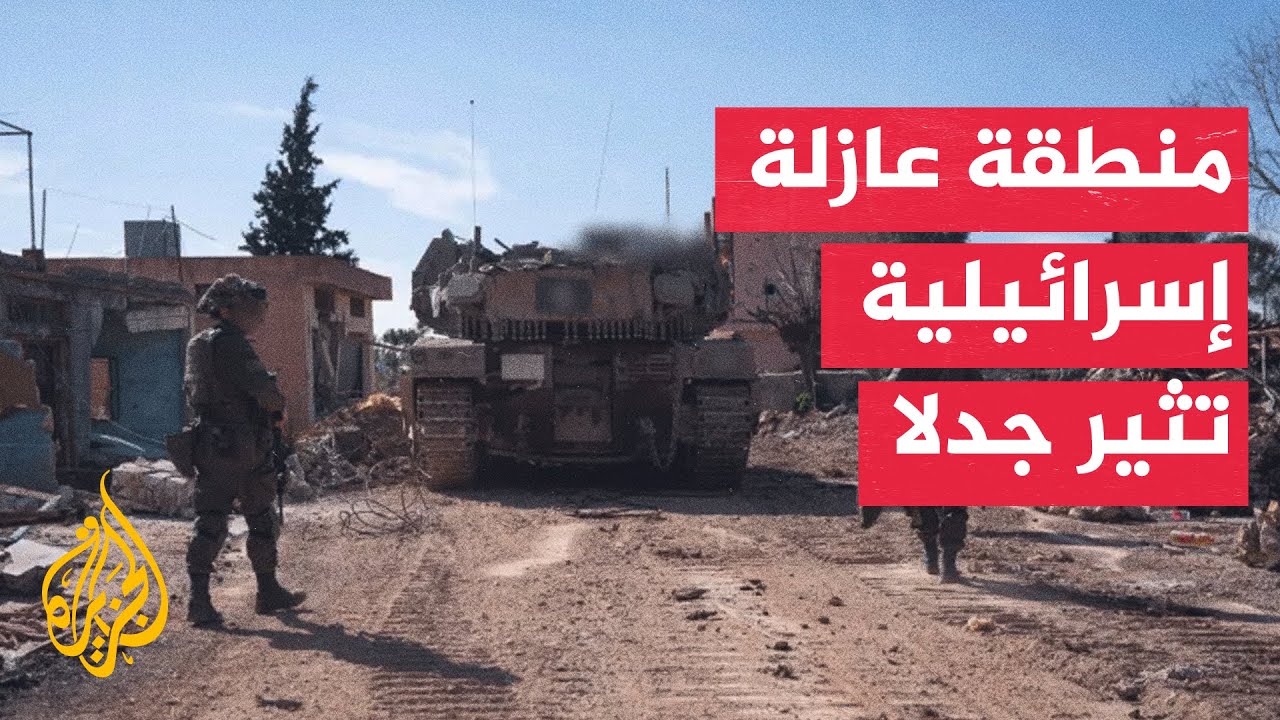 ����� �� ����� | ������� ���� ����� �����є ����� ���� ��� ������
 - نشر قبل 6 دقيقة