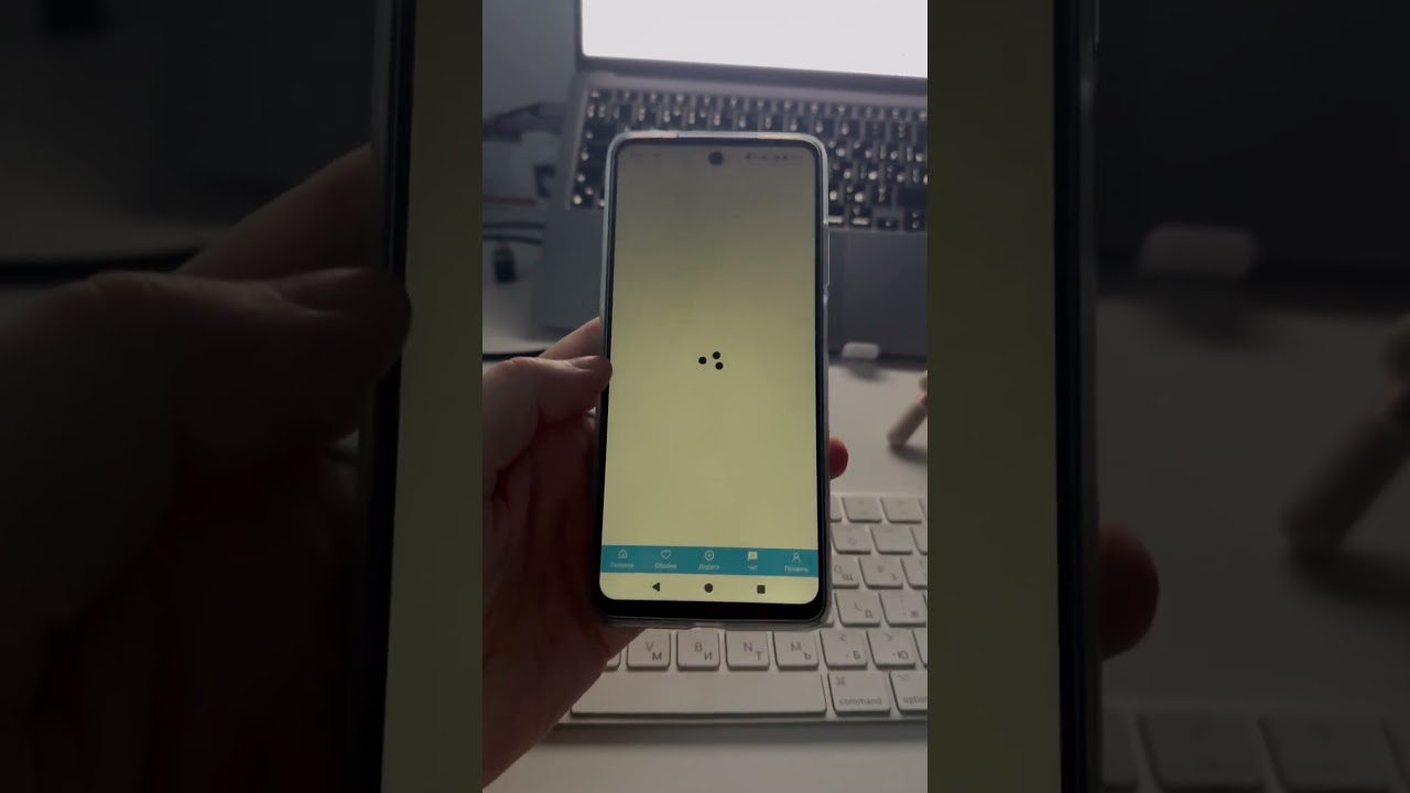 Альтернатива сайта безоплатных объявлений OLX практически уже готова!