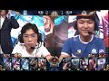 【2019世界冠军杯】 小组赛 eStarPro vs Hero #4