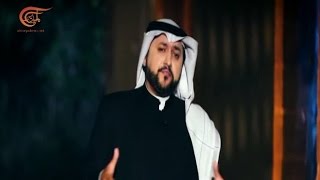 حرر عقلك | بلاغ ضد التاريخ | 2016-06-11