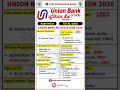 govt job 2026 #govtjob #govt #govtjobs #govtjobpreparation #govtemployees