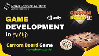 Complete Carrom Board Game development Tutorial | Carrom Board  | EES | Game Development in Tamil screenshot 3