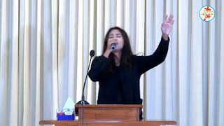 Chungkhar kan tling kho lai maw || Hannah Van Hnem Par | Ebenezer AG Church