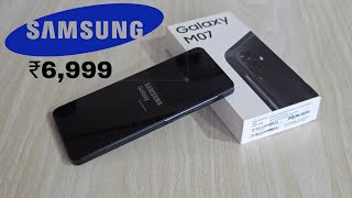 SAMSUNG GALAXY M07 || BEST MOBILE UNDER 10K ? || WATCH THIS GENUINE REVIEW !