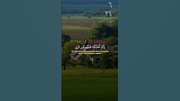 لغة القرآن سورة الدخان #تابعوني #اكسبلور #كامري #دويتو #راحة_نفسية #المصحف #قران_كريم #تيك_توك #ترند
