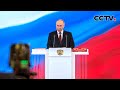 普京宣誓就任俄罗斯新一届总统 俄学者：发展经济 加强技术主权是重要目标 | CCTV中文《新闻直播间》