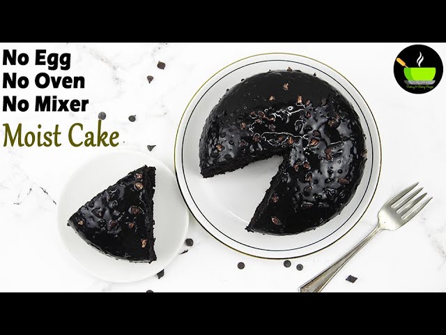 Simple Chocolate Cake Without Oven | Eggless Chocolate Cake  | No Egg No Oven No Cooker No Mixer | She Cooks