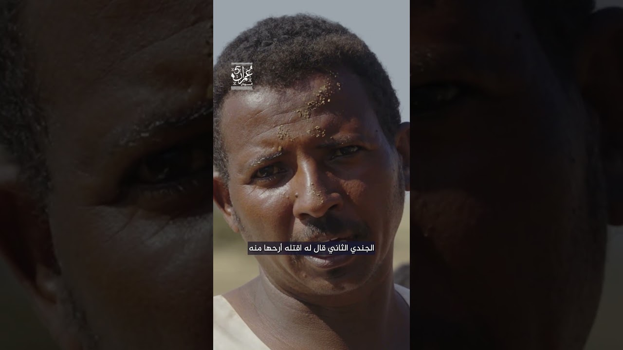 نازحو السودان: الهروب من الموت إلى الموت! | عمران