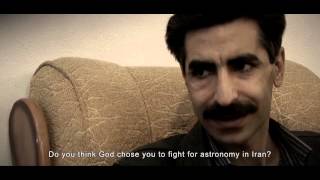 Sepideh: Reaching for the Stars Trailer