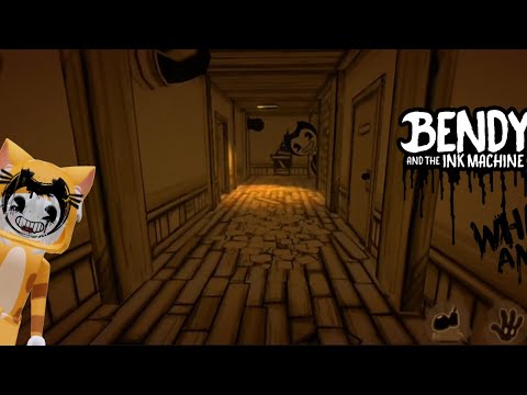 BENDY AND THE INK MACHINE || ПОПАЛА В ЧЕРНИЛЬНУЮ ФАБРИКУ... || ПРОХОЖДЕНИЕ БЕНДИ #1